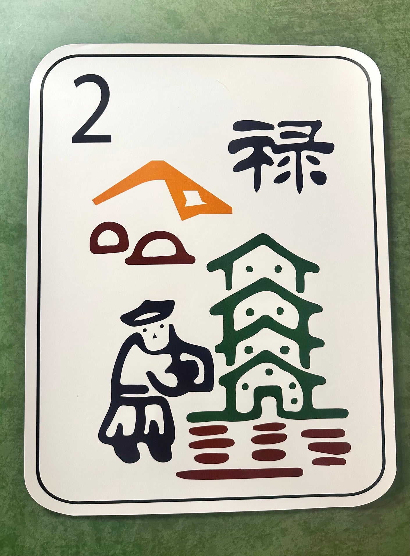 Mahjongg Tile Vinyl Decals